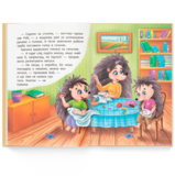 Полезные сказки Кристал Бук Правила безопасности на дому (F00030736) - Pampik - 6