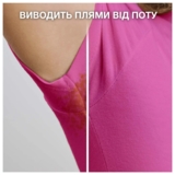 Пральний порошок Ariel Аква-Пудра Колор, 4,05 кг - Pampik - 6