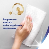 Паперові рушники Zewa Wisch Weg двошарові, 4 рулони - Pampik - 10