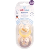 Пустушка силіконова Baby-Nova Wild Animals, анатомічна, 6-18 міс., жовтий, 2 шт. (3962321) - Pampik