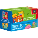 Пазли Vladi Toys Академія розвитку "Пори року. Чиї сліди? Хто втік?", 21 елемент (VT5003-04) - Pampik