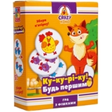 Настільна гра Vladi Toys Crazy Koko "Ку-ку-рі-ку!", укр. мова (VT8025-08) - Pampik