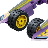 Конструктор BanBao Ексклюзивні авто Фіолетова галактика, 250 елементів (8641) - Pampik - 2