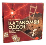 Настільна гра Strateg Катакомби Одеси, укр. мова (30285) - Pampik
