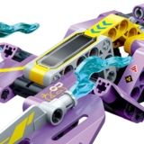 Конструктор BanBao Ексклюзивні авто Фіолетова галактика, 250 елементів (8641) - Pampik - 3