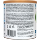 Суха молочна суміш Similac Комфорт 1, 375 г - Pampik - 3