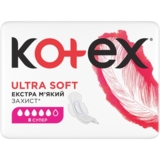 Гігієнічні прокладки Kotex Ultra Soft Super, 8 шт. - Pampik - 2