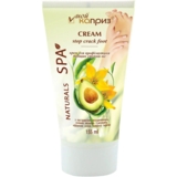 Крем Мій Каприз проти тріщин ступнів, 155 мл (2641 - Pampik