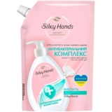 Крем-мило Silky Hands Антибактеріальний комплекс, 460 мл - Pampik