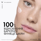 Насичений крем для сухої шкіри Vichy Mineral 89 Rich 72H Moisture Boosting Cream, 50 мл - Pampik - 4