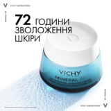 Насичений крем для сухої шкіри Vichy Mineral 89 Rich 72H Moisture Boosting Cream, 50 мл - Pampik - 3