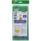 Набор обложек для учебников ZiBi Kids Line 8 класс 250 мкм, 9 шт. (ZB.4768) - Pampik