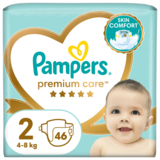 Підгузки на липучках Pampers Premium Care 2 (4-8 кг), 46 шт. - Pampik
