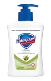 Рідке мило Safeguard Алое, 225 мл - Pampik