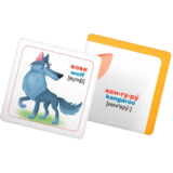 Розумні картки Кристал Бук Тварини, 30 шт. (F00021664) - Pampik - 7