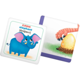 Розумні картки Кристал Бук Тварини, 30 шт. (F00021664) - Pampik - 4