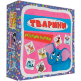 Розумні картки Кристал Бук Тварини, 30 шт. (F00021664) - Pampik - 2