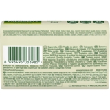 Мило Palmolive Інтенсивне зволоження, 90 г - Pampik - 3