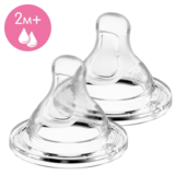 Соска Chicco Physio, силікон, середній потік, 2м+, 2 шт. (20323.00) - Pampik