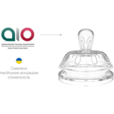 Пляшка для годування Nuvita Mimic Collection, антиколікова, 150 мл, рожевий (NV6011ROSA) - Pampik - 8