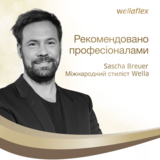Лак для волос Wellaflex Classic Экстрасильная фиксация, 250 мл - Pampik - 8