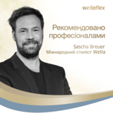 Лак для волосся Wellaflex Миттєвий об'єм Екстрасильної фіксації, 250 мл - Pampik - 8