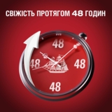 Гелевый дезодорант Old Spice Whitewater, 70 мл - Pampik - 5