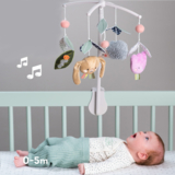 Мобіль музичний Taf Toys Садочок у місті Природа (13055) - Pampik - 6