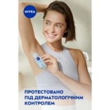 Дезодорант-антиперспірант Nivea Енергія свіжості, кульковий, 50 мл - Pampik - 6
