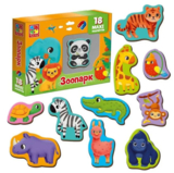 Набір магнітів Vladi Toys Зоопарк 18 шт. (VT3106-25) - Pampik