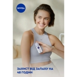 Дезодорант кульковий антиперспірант Nivea Невидимий захист, 50 мл - Pampik - 3