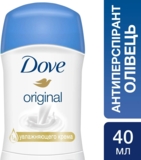 Дезодорант-антиперспирант Dove Original, 40 мл - Pampik - 5