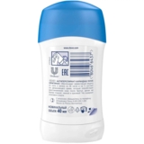 Дезодорант-антиперспирант Dove Original, 40 мл - Pampik - 2