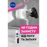 Дезодорант-антиперспірант Nivea Original Невидимий захист для чорного та білого, 150 мл - Pampik - 4