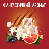 Дезодорант Old Spice Tiger Claw, 50 мл - Pampik - 3