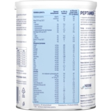 Ентеральне харчування Nestle Peptamen з ароматом ванілі, 400 г - Pampik - 3