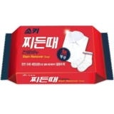 Мыло для выведения пятен Mukunghwa Laundry Stains Remover Soap, 150 г - Pampik
