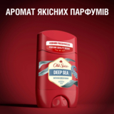Твердий дезодорант Old Spice Deep Sea, 50 мл - Pampik - 5