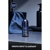 Дезодорант-антиперспірант Nivea Men Ultra Carbon, кульковий, 50 мл - Pampik - 4