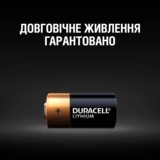 Литиевая батарейка Duracell High Power 123 3V, 2 шт. (5000785) - Pampik - 5