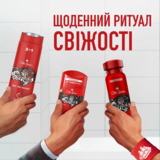 Аерозольний антиперспірант Old Spice Wolfthorn, 150 мл - Pampik - 7