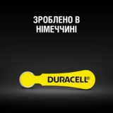 Батарейки для слухових апаратів Duracell Hearing Aid, р.10, 6 шт. - Pampik - 8