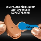 Батарейки для слухових апаратів Duracell Hearing Aid, р.675, 6 шт. - Pampik - 8