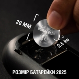 Спеціалізована літієва батарейка типу таблетка Duracell 2025 3V (DL2025/CR2025), 2 шт. (5000394045514) - Pampik - 4