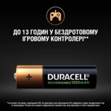 Аккумуляторы Duracell Rechargeable AA 1300 mAh HR6/DC1500, 2 шт. (736720) - Pampik - 7
