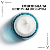 Легкий крем для всіх типів шкіри обличчя Vichy Mineral 89 Light 72H Moisture Boosting Cream, 50 мл - Pampik - 3