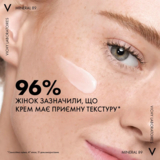 Легкий крем для всіх типів шкіри обличчя Vichy Mineral 89 Light 72H Moisture Boosting Cream, 50 мл - Pampik - 10