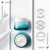 Легкий крем для всіх типів шкіри обличчя Vichy Mineral 89 Light 72H Moisture Boosting Cream, 50 мл - Pampik - 8