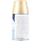 Сменный балон к автоматическому освежителю воздуха Glade Чистое белье, 269 мл - Pampik - 2