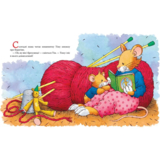 Мишеня Тім говорить неправду - Анна Казаліс (122640) - Pampik - 2